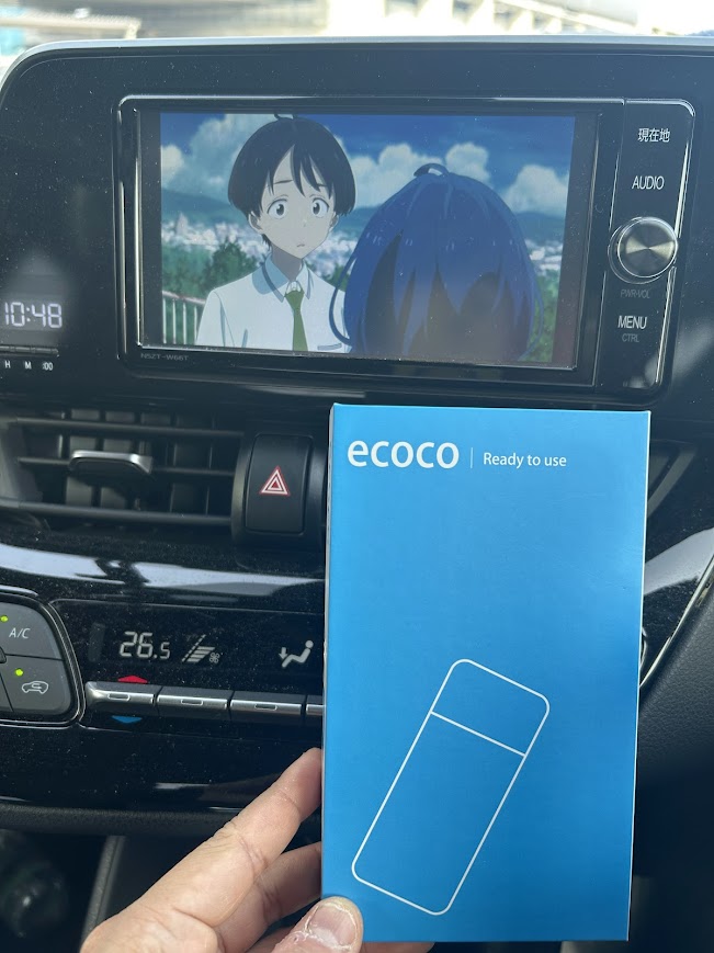 ecoco wifi イココ