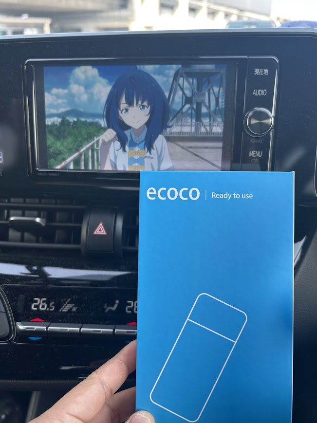 ecoco wifi イココ